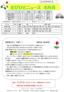 20250603120120.jpg